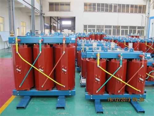 白城SCB12-500KVA干式变压器规格参数