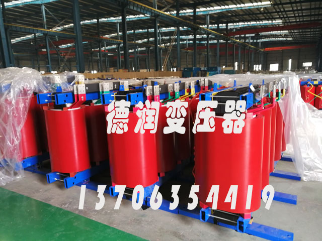 白城SCB18-2500KVA/10KV/0.4KV干式变压器